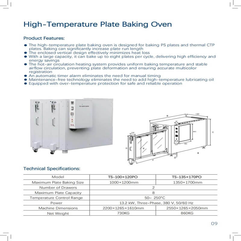 High-Temperature Plate Baking Oven